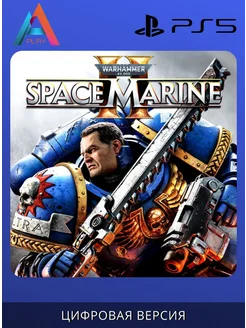 Warhammer 40,000 Space Marine 2 5