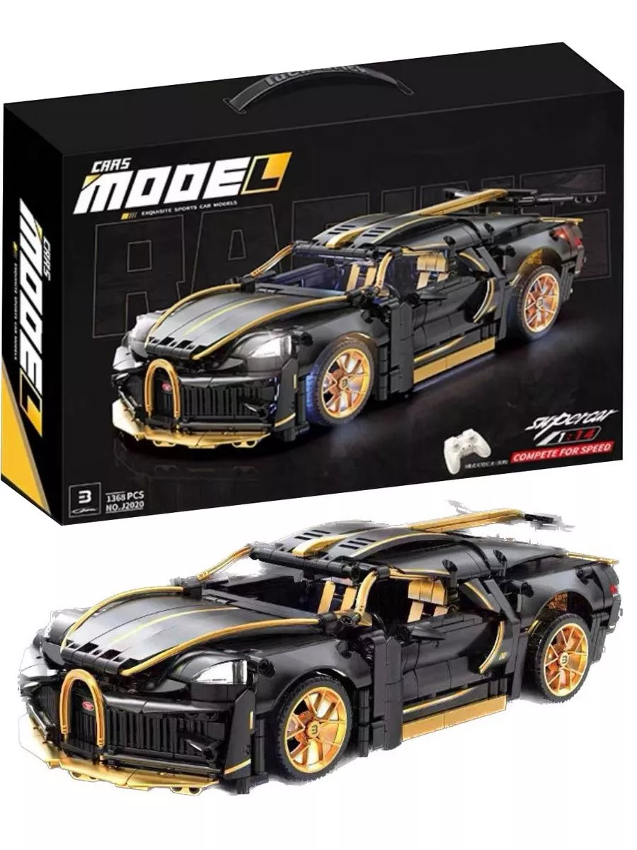 Lego sports car bugatti online