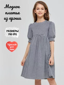 Платье летнее подростковое Jambo wear 225054359 купить за 1 970 ₽ в интернет-магазине Wildberries