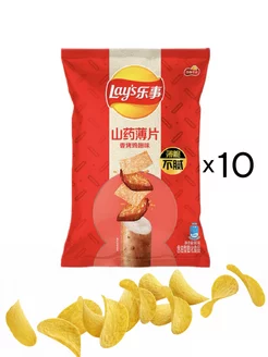 Чипсы Lay's со вкусом жареных куриных крылышек 10 шт