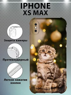 Чехол на IPHONE XS MAX противоударный силиконовый