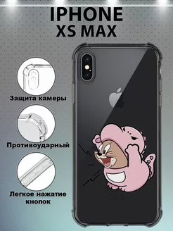 Чехол на IPHONE XS MAX противоударный силиконовый