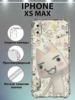 Чехол на IPHONE XS MAX противоударный силиконовый