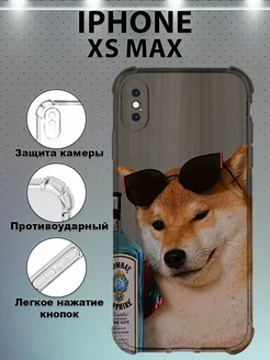 Чехол на IPHONE XS MAX противоударный силиконовый