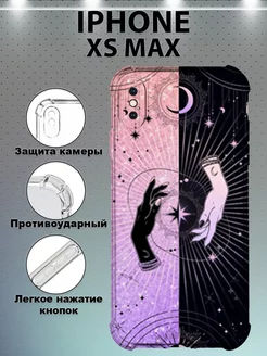 Чехол на IPHONE XS MAX противоударный силиконовый