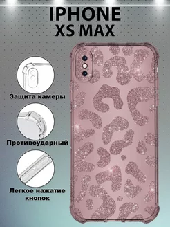 Чехол на IPHONE XS MAX противоударный силиконовый