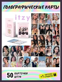 Карточки голографические лазерные ITZY, k-pop карты