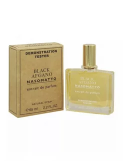 Тестер Nasomatto Black Afgano 65ml