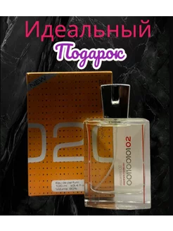 Esscentric 02 100 мл Crimsoneko 225089087 купить за 680 ₽ в интернет-магазине Wildberries