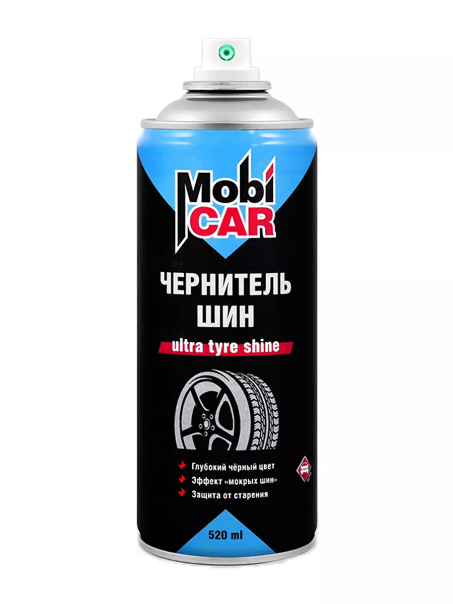 Чернитель шин