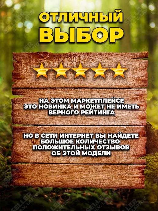 EUROLUX Электропила цепная электрическая от сети 220 В ELS-2000P, вариант, фото 6