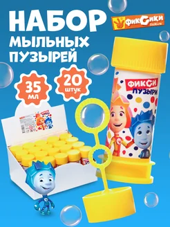 Мыльные пузыри игрушка для детей Фиксики 225103873 купить за 470 ₽ в интернет‑магазине Wildberries