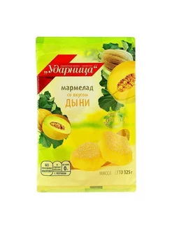 Мармелад со вкусом дыни, 325г