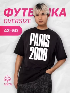 Футболка оверсайз Paris 2008 y2k Дрейн