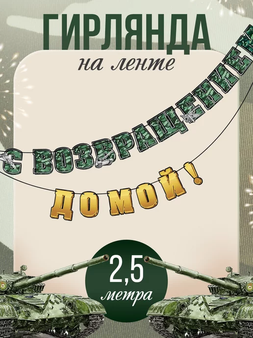 Синдром отложенной жизни: что это, причины, как избавиться