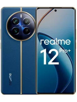 Смартфон 12 Pro+ 12+512 GB Submarine Blue REALME 225128159 купить за 43 619 ₽ в интернет-магазине Wildberries