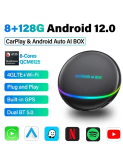 3in1 Автомобильный адаптер Carplay Box Android auto OTTOCAST 225133421 купить за 14 157 ₽ в интернет-магазине Wildberries