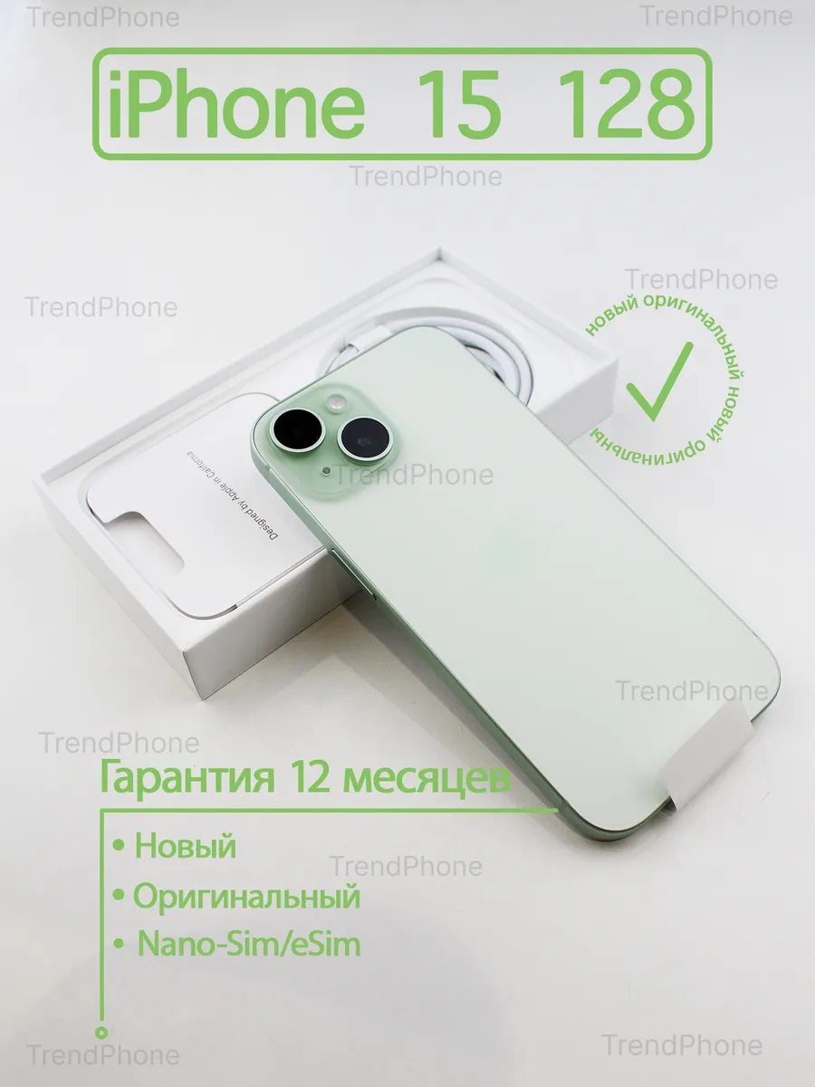 Айфон 15 характеристики и отзывы. Айфон 15 характеристики и отзывы. Iphone 15 pro max blue titanium. Айфон 15 характеристики и отзывы. Apple 15 ultra.