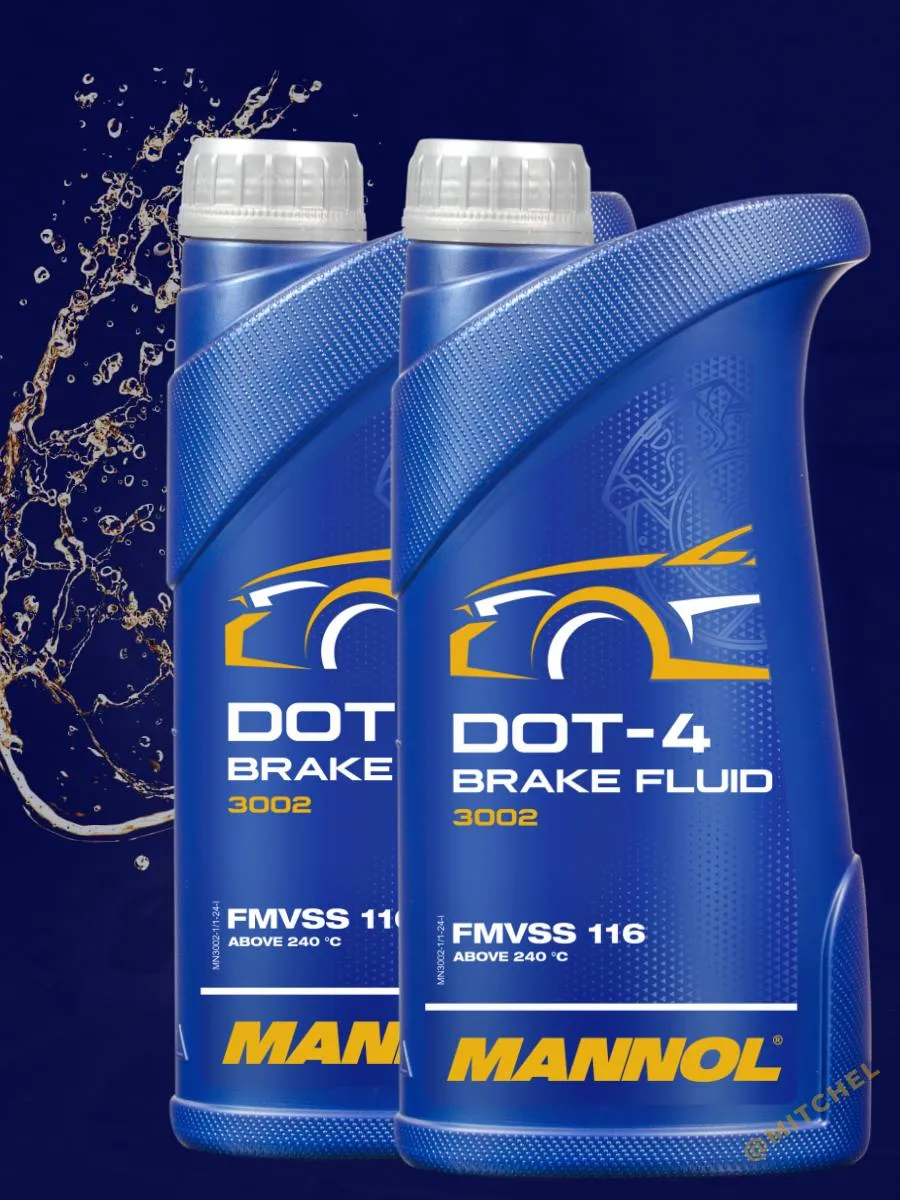 Тормозная жидкость для автомобилей (мотоцикла) dot-4 (2 л.)