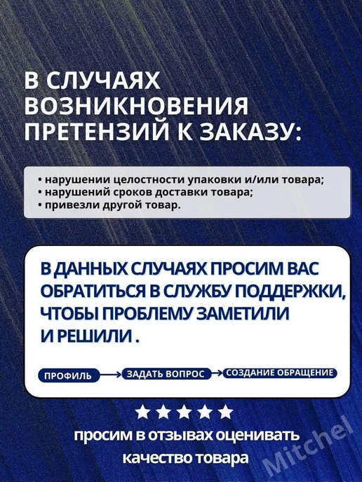 MANNOL Тормозная жидкость DOT-4 910гр, 2 л, фото 8