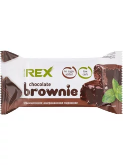 Пирожное протеиновое PROTEINREX Brownie классическое 50г