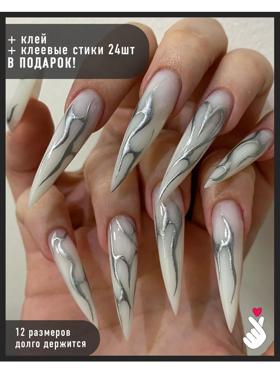 Накладные ногти с клеем и...