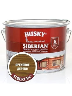 Декоративный антисептик для дерева HUSKY Siberian 9 л