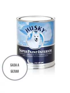 Акриловая краска суперстойкая SUPER PAINT INTERIOR, 0,9 л