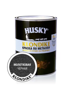 Краска по металлу молотковая Klondike, 0,9 л. Husky Dekart 225168282 купить за 1 010 ₽ в интернет-магазине Wildberries