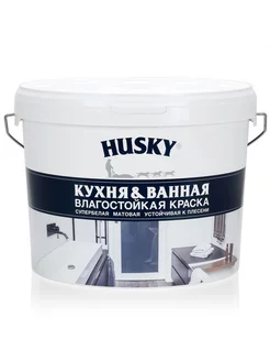 Краска акриловая для кухонь и ванных комнат, белая 9 л Husky Dekart 225168311 купить за 3 271 ₽ в интернет-магазине Wildberries