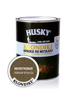 Краска по металлу молотковая Klondike, 0,9 л Husky Dekart 225168318 купить за 1 189 ₽ в интернет-магазине Wildberries