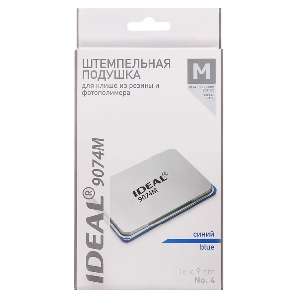 Настольная металлическая штампельная подушка Ideal