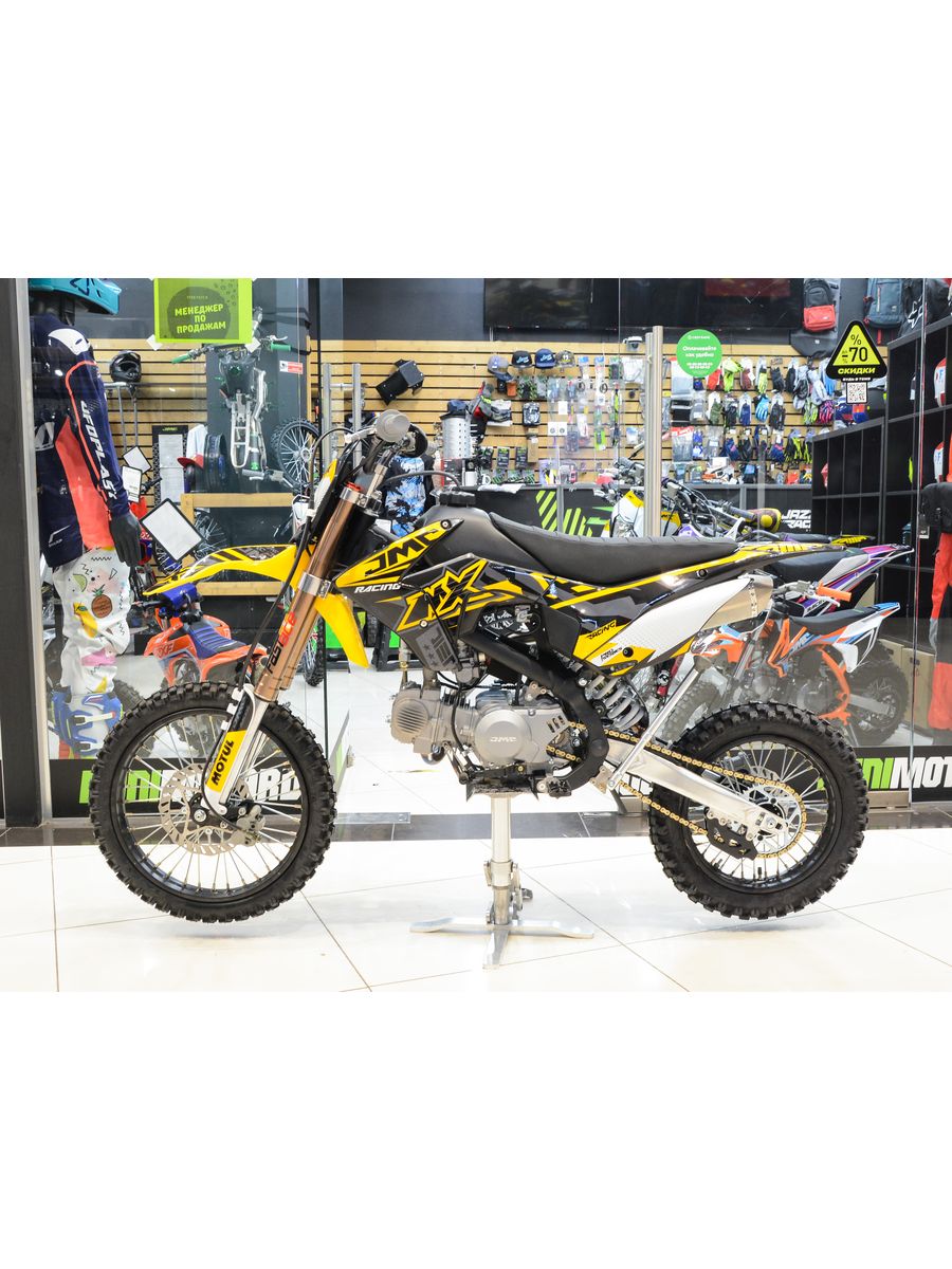 Jmc 150 enduro 3.0. Питбайк JMC 150. JMC 150 MX. JMC 150 MX 3.0. Питбайк JMC 150 MX V3.0.