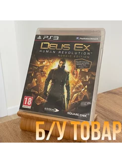 Игра для Ps3 DEUS EX