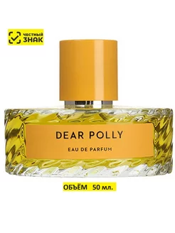 Парфюмерная вода Dear Polly 50 ml, духи "Дорогая Полли"