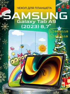 Чехол на Samsung Galaxy Tab A9 SM-X110 SM-X115 8,7" PrimePad 225197393 купить за 691 ₽ в интернет-магазине Wildberries