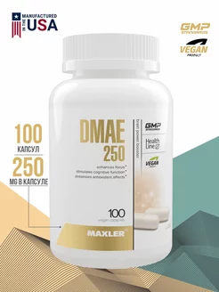 DMAE 250 мг, 100 капсул