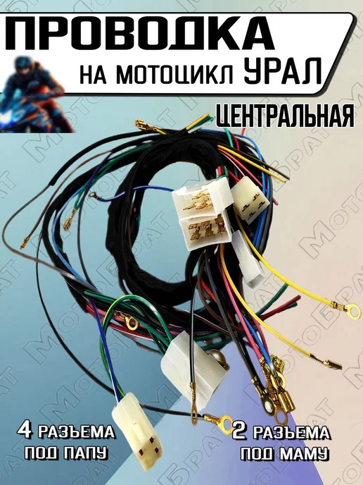Мама нудист 