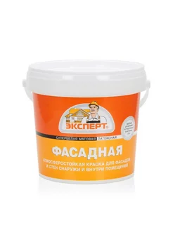 Фасадная краска супербелая латексная 1,3 кг Эксперт 225210650 купить за 346 ₽ в интернет‑магазине Wildberries