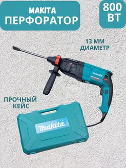 Перфоратор электрический мощный Bosch 215390493 купить за 3 250 ₽ в интернет-магазине Wildberries