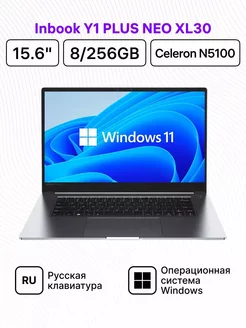 Inbook Y1 PLUS NEO XL30 neo 225215244 купить за 7 194 ₽ в интернет-магазине Wildberries