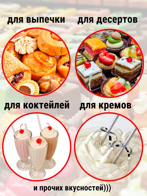 Dr. Oetker Ванильный сахар для выпечки 10шт по 8 г, 10 шт, 8 г, фото 2