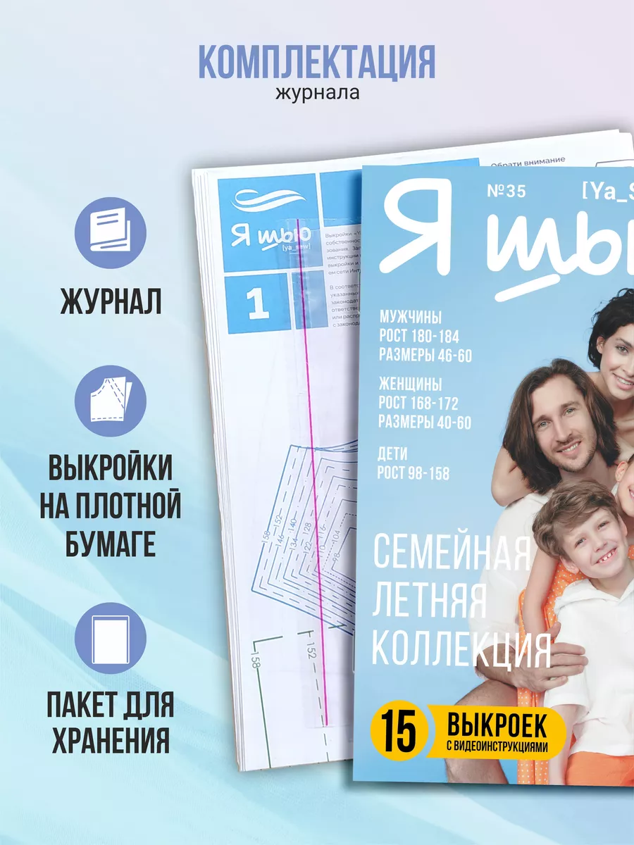 Топ-54 фильма про любовь