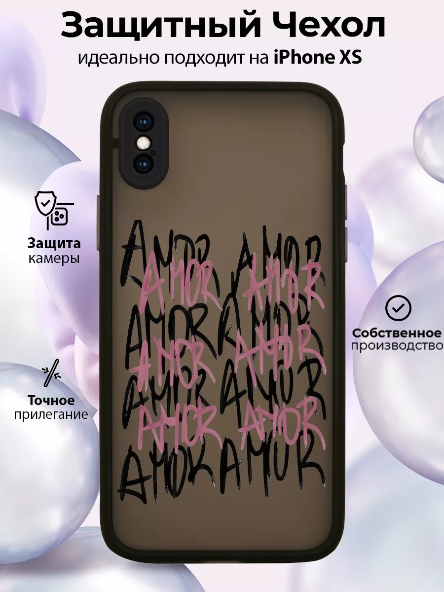 Чехол на iPhone XS с принтом amor GangX 225227220 купить за 398 ₽ в  интернет-магазине Wildberries