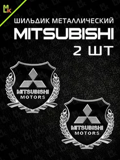 Шильдик наклейка на авто "Mitsubishi"