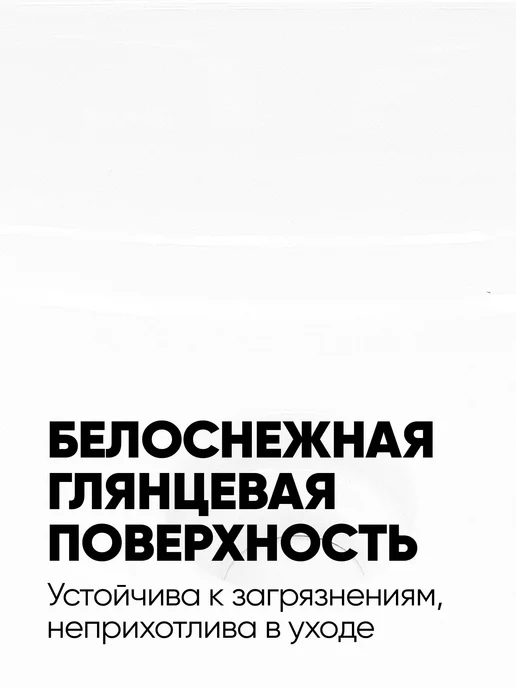 без бренда Раковина подвесная (380*300*115мм), белая, 380x300x115 мм, фото 2