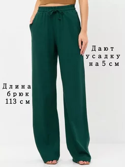 Льняные брюки палаццо LOOKCOCO 225242563 купить за 1 133 ₽ в интернет-магазине Wildberries