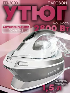 Беспроводной утюг GARLYN GT-240 GARLYN 176698111 купить за 13 261 ₽ в интернет-магазине Wildberries