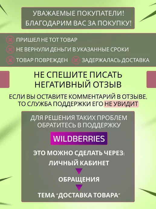 Elegance Кормушка для рыбалки Method Feeder 33х95мм 20г 2шт, 33x95 мм, 40 г, фото 2