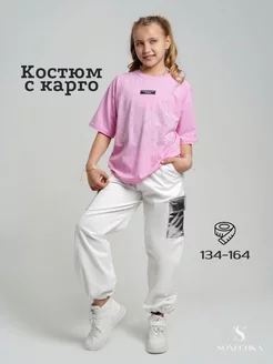 Спортивный костюм с карго Sonechkashop 225250923 купить за 1 909 ₽ в интернет-магазине Wildberries